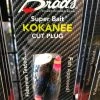 Gunarama Brads Kokanee Cutplug 2-Pack (baboom)