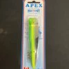 Superfly Flies Apex 4.5” #422r