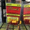 Gunarama Brads Red Octopus Size 4 Hooks And Sinkers
