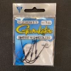 Gunarama Gamakatsu 1/0 Finesse W.G Weedless Hooks And Sinkers