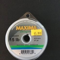 Gunarama Maxima Ultragreen 15lb