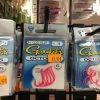 Gunarama Hooks And Sinkers Gamakatsu Octopus Pink Size:1
