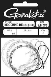 Superfly Flies Gamakatsu Mooching Rig 2/0,3/0 1 Superfly Flies Gamakatsu Mooching Rig 2/0,3/0