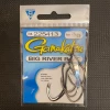 Gunarama Hooks And Sinkers Gamakatsu 3/0 Big River Bait