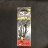 Gunarama Brads Superbait’s Brads Mini Cut Plug (Laser Rainbow)