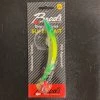 Gunarama Brads Super Bait Lemon Lime Brads Superbait’s