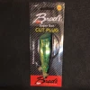 Gunarama Brads Superbait’s Brads Cut Plug (Chartreuse Jack)