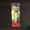 Gunarama Brads Superbait’s Brads Cut Plug Mini (Rotten Banana)