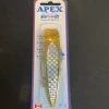 Superfly Flies Hot Spot Apex Lures Apex 4.5 200R