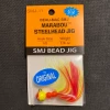Gunarama Steelhead Gear Marabou Jig 1/4oz Red/Yellow