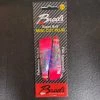 Big Rock Brads Mini Cut Plug (Lady EM) Brads Superbait’s