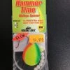 Gunarama Hildebrandt Hammer Time Walleye Spinner Citrus