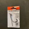 Gunarama VMC Tokyo Rig 4/0 HD Wide Gap Hooks And Sinkers