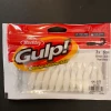 Gunarama Gulp 3" Minnow Grub Pearl/White Plastic’s