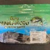 Gunarama Gary Yamamoto 4" Watermelon / Black & Red Plastic’s