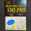 Gunarama Beau Mac Jigs 1/64oz 2pack Yellow Steelhead Gear