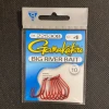 Gunarama Gamakatsu 4 Big River Bait (Red) Hooks And Sinkers