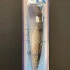 Gunarama Hot Spot Apex Lures Apex 5.5 #83R