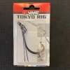 Gunarama VMC 5/0 Tokyo Rig