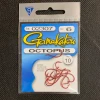 Gunarama Hooks And Sinkers Gamakatsu 6 Octopus (Red)