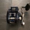 Daiwa Lexa LC 300PWR-P