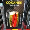Gunarama Brads Kokanee Cutplug 2-Pack (fireball) Brads Superbait’s