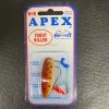 Big Rock Apex 2” Trout Killer Brown Trout Hot Spot Apex Lures