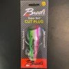 Big Rock Brads Superbait’s Brads Cut Plug (Watermelen)