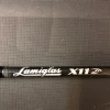 Superfly Flies Lamiglas X11 9’6 LX96MS Spinning Rods